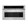 INE 30 Inch Wide, 1.6 Cu Ft. Built-in Convection Microwave Oven In Stainless Steel With Speed And Sensor Cooking