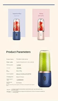 Lectric Juice Maker Portable USB Charged Juice Cup Outdoor Juice Maker Stirrer (Blue) 15 Lectric Juice Maker Portable USB Charged Juice Cup Outdoor Juice Maker Stirrer (Blue) -Wilton Shop 3159kVqrVIL