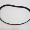 Sunbeam Bread Maker Machine Heavy Duty Drive Belt For Model 5891 (New) 5891-33 -Wilton Shop 31VDjUhxrrL