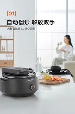 CJ-A9U Intelligent Automatic Cooking Machine -Wilton Shop 31cYT3njwML