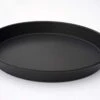 Deep Dish Pizza Pan, Nesting, Pre-seasoned PSTK (1, 12X1.5 Inch) 1 Deep Dish Pizza Pan, Nesting, Pre-seasoned PSTK (1, 12X1.5 Inch) -Wilton Shop 31sWxwjXdAL
