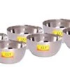 Hiv Shakti Arts Stainless Steel - Heavy Gauge Bowl/Wati/Katori Serving Bowls Set - (Mirror Finish, Big Katora Size - 400 ML Each)- Set Of 6 Pcs -Wilton Shop 31uivnLCjiL