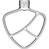 Flat Beater Replacement For KitchenAid 4.5-5 Qt. Tilt-Head Stand Mixers/Polished 18/8 Stainless Steel Accessories/No Coating/Dishwasher Safe/Compatible For K45B/K5THCB/K5THBS -Wilton Shop 410e2FhjteL