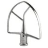KSMC7QFB Flat Beater For 7 Qt. Stand Mixers By Kitchenaid -Wilton Shop 414LZjsa6rL