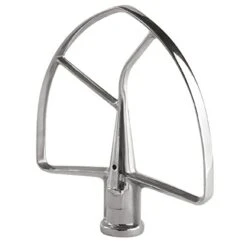 KSMC7QFB Flat Beater For 7 Qt. Stand Mixers By Kitchenaid