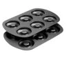 Non-Stick 6-Cavity Donut Baking Pans, Makes Individual Full-Sized 3 1/4" Donuts, Set Of 2 -Wilton Shop 414SasjHfzL