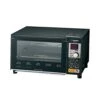 OJIRUSHI Toaster Oven "Kongari Club" ET-GM30-BZ (Matt Black)【Japan Domestic Genuine Products】 2 OJIRUSHI Toaster Oven "Kongari Club" ET-GM30-BZ (Matt Black)【Japan Domestic Genuine Products】 -Wilton Shop 415GCKuPEfL
