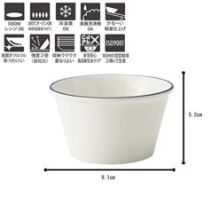 T-917855 Cocotte Fortemore Blue Line, Set Of 5, Diameter 3.6 X Height 2.0 Inches (9.1 X 5.2 Cm), Microwave, Dishwasher And Oven Safe, Lightweight Reinforced Porcelain 18 T-917855 Cocotte Fortemore Blue Line, Set Of 5, Diameter 3.6 X Height 2.0 Inches (9.1 X 5.2 Cm), Microwave, Dishwasher And Oven Safe, Lightweight Reinforced Porcelain -Wilton Shop 41717M6iNaL