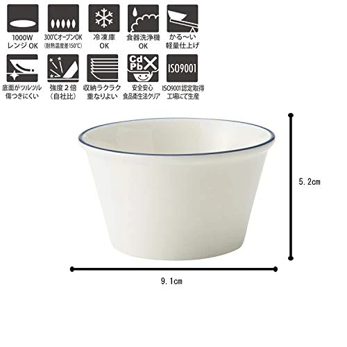 T-917855 Cocotte Fortemore Blue Line, Set Of 5, Diameter 3.6 X Height 2.0 Inches (9.1 X 5.2 Cm), Microwave, Dishwasher And Oven Safe, Lightweight Reinforced Porcelain 9 T-917855 Cocotte Fortemore Blue Line, Set Of 5, Diameter 3.6 X Height 2.0 Inches (9.1 X 5.2 Cm), Microwave, Dishwasher And Oven Safe, Lightweight Reinforced Porcelain - Image 7