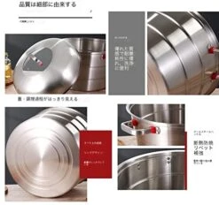 Commercial Steamers Extra Large Thick 3-Layer Commercial Household Steamed Bread 40 45 50cm Stainless Steel Pot (Color : 36cm) -Wilton Shop 418Ejce1kDL