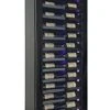 Allavino Wine Cooler 67 Bottle 71" Tall Single Zone Shallow Wine Refrigerator Console VSW6771S-1BR -Wilton Shop 41El5Wloi2L