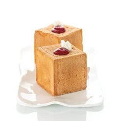 Silikomart Silicone Classic Collection Mold Shapes, Cube, Small -Wilton Shop 41UQyyLQ8UL