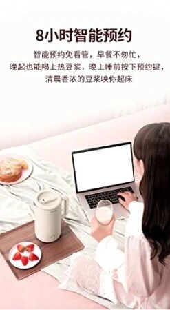 Oyoung DJ06M Mini Automatic Soymilk Maker Congee Juicer Soup (Pink) 11 Oyoung DJ06M Mini Automatic Soymilk Maker Congee Juicer Soup (Pink) -Wilton Shop 41V1Vn7svvL