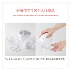 Kai House Ice Cream Maker DL5929【Japan Domestic Genuine Products】 -Wilton Shop 41cacX1BC2L