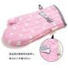 Kitchen Oven Mitts For Kids, Heat Resistant Cotton Oven Gloves Set Of 2 For Cooking Baking, Kitchen Gloves For Farmhouse Restaurant, Polka Dots Pink -Wilton Shop 41lPAbKm1aL