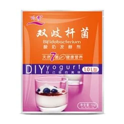10g/ Bag Yogurt Starter Yogurt Probiotics Yogurt Baking Powder For Kids Adults