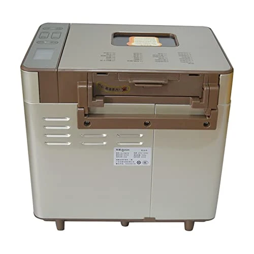 AMAYYAmbj Bread Maker Full-Automatic Bread Maker Household Bread Making Machie Multi-Functional Intelligent Bread Baking Machine Toaster 6 AMAYYAmbj Bread Maker Full-Automatic Bread Maker Household Bread Making Machie Multi-Functional Intelligent Bread Baking Machine Toaster - Image 4