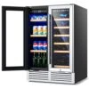 Wine And Beverage Refrigerator, 24 Inch Dual Zone Under Counter Wine Cooler W/Lock, 19 Bottles & 57 Cans Beverage Fridge Cooler, Built-In Or Freestanding Beer Wine Fridge For Home Kitchen Bar