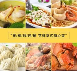 Appy Cook Series Stainless Steel 3 Levels Food Steamer( By Zhang Xiao Quan Since 1628) -Wilton Shop 514FCDBZVRL