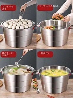 Commercial Steamers Extra Large Thick 3-Layer Commercial Household Steamed Bread 40 45 50cm Stainless Steel Pot (Color : 36cm) -Wilton Shop 516wvMc9BRL