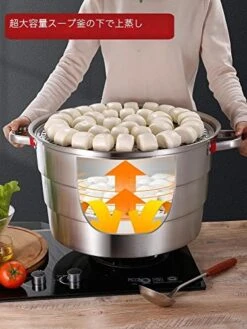 Commercial Steamers Extra Large Thick 3-Layer Commercial Household Steamed Bread 40 45 50cm Stainless Steel Pot (Color : 36cm) -Wilton Shop 51I5T6Q5J6L