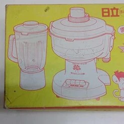 Hitachi Juicer Mixer Purchasing Commemorative Gock Glass Hobby Goods -Wilton Shop 51UwsnzQrHS