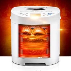 Toaster Bread Maker Automatic Multifunction Cake Toast Baking Machine Yogurt Jam Fermenter Dough Mixer Rice Cooker Nut Roaster -Wilton Shop 51V34a0Ki1L