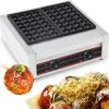 Takoyaki Maker Commercial Ebelskiver Pan 56 Holes Electric Grill Machine For Aebleskiver, Cake Pops, Pancake Balls, Donut Holes, 4000W, 110V -Wilton Shop 51VWUc7hw7L