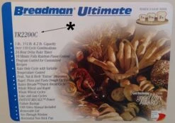 BREADMAN Bread Machine Paddle Model TR2200C TR-2200C Kneading Blade Part Maker -Wilton Shop 51VvjgkBpWL