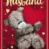 GOOOVI Husband Me To You Bear 3D Holographic Hologram Birthday Card -Wilton Shop 51lytG2YsXS