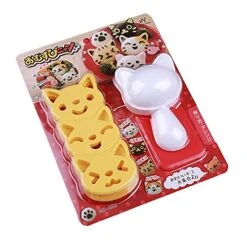 GENERIC Rice Ball Molds PP Cooking Kitchen Boy Cake Lifter Silicone (C-Yellow, One Size)