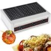 Takoyaki Maker Commercial Ebelskiver Pan 84 Holes Electric Grill Machine For Aebleskiver, Cake Pops, Pancake Balls, Donut Holes, 6000W, 110V -Wilton Shop 51tWIVpYFcL
