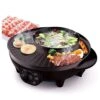 SK-J3201A Electric Grill With ShabuShabu Hot Pot, Multifunctional Nonstick Coating Pot, 1300W, Perfect For 1-3 Person 2 SK-J3201A Electric Grill With ShabuShabu Hot Pot, Multifunctional Nonstick Coating Pot, 1300W, Perfect For 1-3 Person -Wilton Shop 51uMUTOQQaL